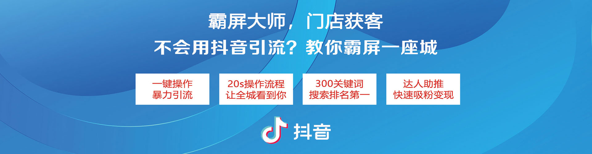 慈利百度竞价赚钱